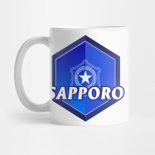 Sapporo Municipality Japanese Symbol Mug